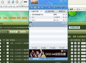 娱乐吃瓜的网名怎么取好听,娱乐吃瓜,瓜香四溢的趣味之旅